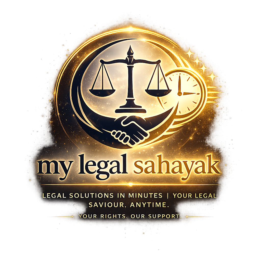 MyLegalSahayak